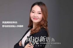 7分钟科普下!金华咨询热线招聘网_哔哩哔哩