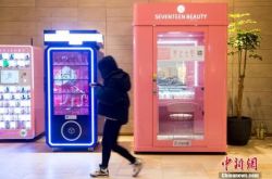 （使用手册）昆明的咨询公司有哪些_哔哩哔哩